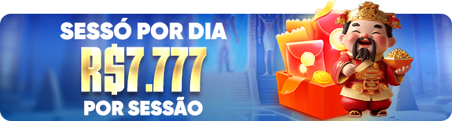 q42c1737379946980033
